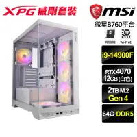 在飛比找momo購物網優惠-【微星平台】i9二十四核GeForce RTX 4070{白