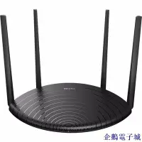 在飛比找Yahoo!奇摩拍賣優惠-溜溜雜貨檔TP-LINK 1200M雙頻路由5G家用高速穿牆