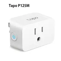 在飛比找樂天市場購物網優惠-【任搭享折扣】TP-Link Tapo P125M 藍牙 W