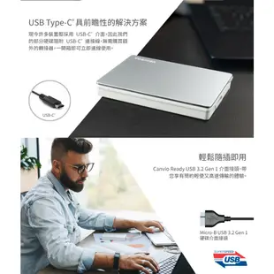 TOSHIBA 東芝 Canvio Flex 4TB 2.5吋 外接硬碟 銀 Type-C Type-A 雙傳輸線