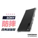 【四角防摔殼】保護殼 手機殼 Sony XZ3 XZ2 XA2 XA1 XZ1 Ultra Plus