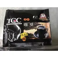 在飛比找蝦皮購物優惠-TGC 2合1咖啡☕️古坑咖啡