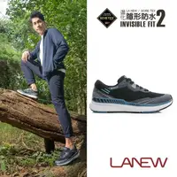 在飛比找momo購物網優惠-【LA NEW】GORE-TEX INVISIBLE FIT