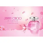 JIMMY CHOO BLOSSOM 春暖繽紛女性淡香精 40ML