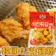 健康本味 韓國 CJ炸雞粉1Kg 料理 炸雞粉 煎餅 韓式料理 炸粉 煎餅粉