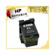 HP NO.62XL 黑色 高容量 環保墨水匣 (C2P05AA) 適用型號 : HP Envy 5640/7640/5540/OJ5740/OJ200/25