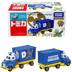 《豬帽子》現貨 TAKARA TOMY TOMICA 多美小汽車 迪士尼夢幻唐老鴨展示貨車 收納車展示櫃