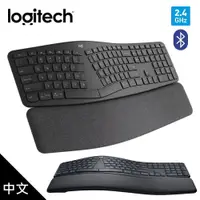 在飛比找蝦皮商城優惠-Logitech 羅技 Ergo K860 藍牙人體工學鍵盤