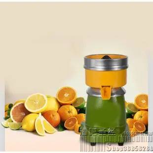 酒吧調酒 電動檸檬榨汁機/橙子榨汁器/手壓榨汁機/檸檬壓汁器