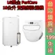 LG樂金 PuriCare 18公升 雙變頻除濕機 MD181QWE0【可退稅1200】WiFi 空氣清淨 1級 除濕機