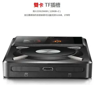 (現貨)Fiio飛傲 X5 一代 Hi-Fi 專業隨身無損音樂播放器 DAP 台灣公司貨