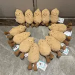 【萬事屋】代購 JELLYCAT 趣味花生玩偶 毛絨 可愛 食物公仔 娃娃 寶寶安撫玩具 女生禮物