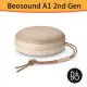 【B&O PLAY】Beosound A1 2nd Gen 無線藍牙喇叭- 香檳金