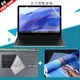 適用于12.4寸三星Galaxy Chromebook 2 360專用電腦屏幕貼膜防塵鍵盤膜XE520QEA高清抗藍光防窺膜隱私保護膜
