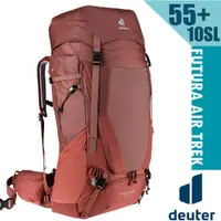 在飛比找蝦皮購物優惠-【德國 Deuter】送》女 款登山背包-網架式55+10S