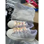 [2SOME SHOP] ADIDAS ORIGINALS SUPERSTAR 貝殼頭 糖果配色 休閒 板鞋 IF180