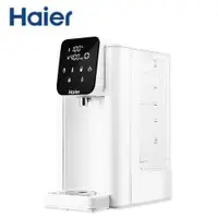 在飛比找蝦皮商城優惠-【1年保固】Haier 海爾 WD251 瞬熱淨水器 小海豚