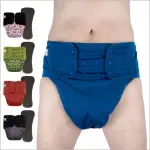 ECOABLE - Pocket Cloth Diaper 2.0 with Snap-in Insert for Special Needs Adults