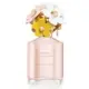 Marc Jacobs Daisy Eau So Fresh 清甜雛菊女性淡香水