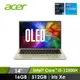 (展示品)宏碁 ACER Swift 3 OLED 筆記型電腦 14&quot; (i5-12500H/16GB/512GB/Iris Xe/W11/EVO認證)金(SF314-71-54UR 金 【EVO】)