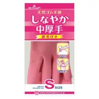 在飛比找蝦皮購物優惠-日本製 SHOWA 柔厚橡膠手套