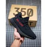 原裝 AD YEEZY BOOST 350 V2 BRED 男女運動鞋跑步鞋