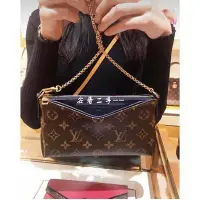 在飛比找Yahoo!奇摩拍賣優惠-安奢LOUIS VUITTON LV M41638 Pall