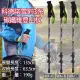 【Kodenor 科德諾】捷華 雪豹3系碳纖維登山杖 附擋泥板 超輕量扳扣三節健走杖 戶外健行登山輔助拐杖 外鎖