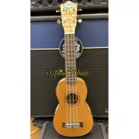 在飛比找PChome商店街優惠-亞洲樂器 LANIKAI LQA-S Ukulele 21吋