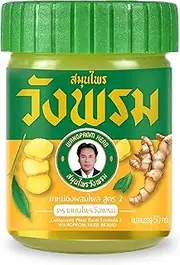 [WANG PROM] Herbal Balm/Salve 50g (Yellow, Cool Salve (Plastic Bottle))