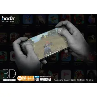 hoda 3D 霧面 滿版 螢幕貼 玻璃貼 保護貼 適 華為 HUAWEI P40 Pro