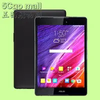 在飛比找Yahoo!奇摩拍賣優惠-5Cgo【權宇】福利品ASUS華碩P024 ZenPad Z