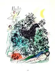 MARC CHAGALL Songe d'un Amoureux 12.5" x 9.75" Poster 1963 Modernism
