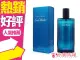 Davidoff Cool water 大衛杜夫 冷泉 男性淡香水 125ml 新舊包裝隨機出 ◐香水綁馬尾◐