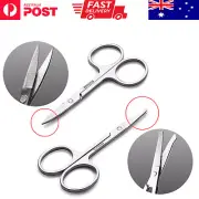 Eyebrow Trimming Scissors Eyelash Nose Hair Cut Manicure Tweezers Beauty Tool AU
