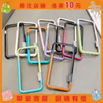 【白小白】鏤空邊框蘋果8PLUS手機殼IPHONE7全包邊SE2散熱透氣IPONE八游戲降溫APPLE七硅膠軟殼P&AN