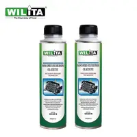 在飛比找PChome24h購物優惠-【WILITA 威力特】抗磨修補引擎機油精300ml 德國 