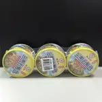 【雜貨批發鋪】新宜興—三明治鮪魚3入裝