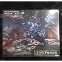 在飛比找蝦皮購物優惠-壽屋 Frame Arms 骨裝機兵 LX-R01J 獵鐮