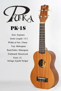 在飛比找樂天市場購物網優惠-【非凡樂器】PUKA PK-1S【21吋】烏克麗麗Ukule