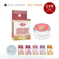 在飛比找PChome24h購物優惠-【綺夢集kimochi】日本SSI JAPAN日製女用50倍