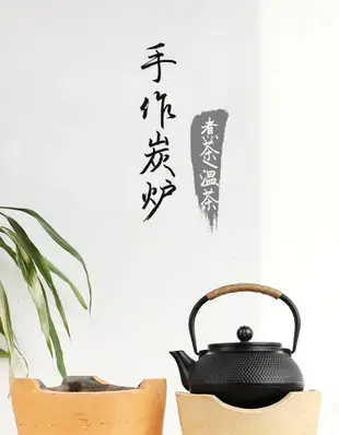 碳爐煮茶木炭爐紅泥小火爐燒茶風爐家用室內爐子戶外功夫茶壺老式