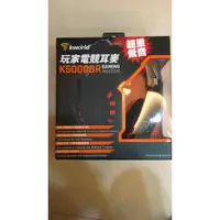 在飛比找蝦皮購物優惠-Kworld 玩家電競耳麥-黑紅 K5000BR