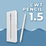 CWT PENCIL 1.5 CHUYE STYLUS 手機 / 平板電腦 ANDROID / IOS 操作系統 - 免