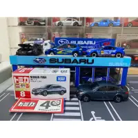 在飛比找蝦皮購物優惠-TOMICA NO.8-7 NISSAN FUGA（INFI