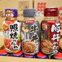 在飛比找蝦皮商城優惠-日本Daisho大昌 兒童照燒醬 牛丼醬 豚丼醬