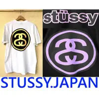 在飛比找蝦皮購物優惠-BLACK全新STUSSY.JAPAN雙S LOGO香奈兒大