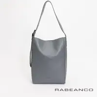 在飛比找momo購物網優惠-【RABEANCO】SANDRA寬背帶長形肩背包(鐵灰)