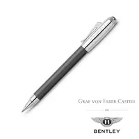 在飛比找momo購物網優惠-【GRAF VON FABER-CASTELL】BENTLE