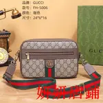 MP二手/GUCCI/古馳男士斜挎包潮牌復古郵差包休閒簡約大容量包 單肩包 男士包包 單肩斜挎包側背包男生側背包88